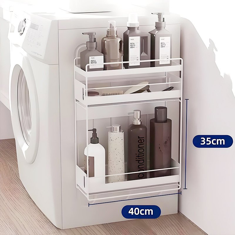 Magnetic storage rack for the side of the washing machine, which can also be attached to the side of the refrigerator